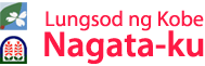 Nagata-ku