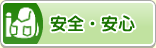 ���S�E���S