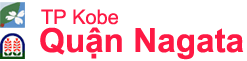 Quận Nagata