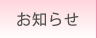 ���m�点
