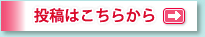 ���e�͂����炩��