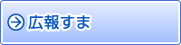 �L�񂷂�