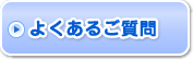 �悭���邲����