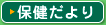 �ی������