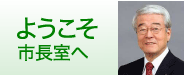 �悤�����s������