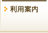 ���p�ē�