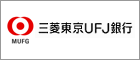 �O�H����UFJ��s�̃z�[���y�[�W�փ����N���܂�