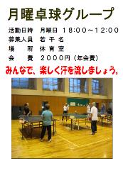 �싅���j�@18�F00�`20�F00