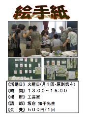 �G�莆�@13�F00�`15�F00