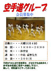 ��蓹�@18�F00�`20�F00