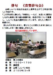�o��@15�F00�`17�F00