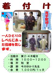 ���t���@10�F00�`12�F00