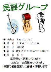 ���w�@13�F00�`15�F00