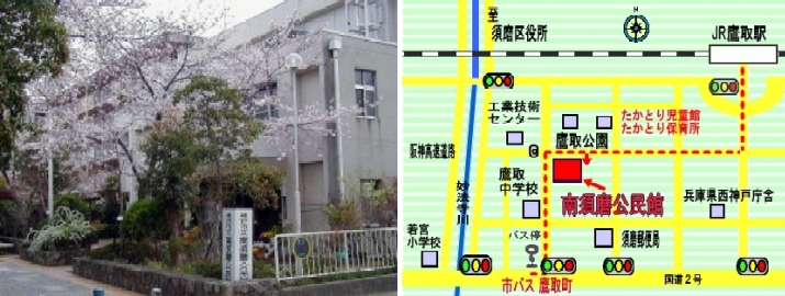 館位置図