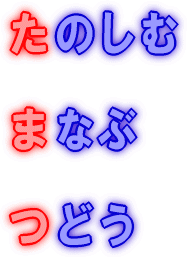 �ʒÃ��S