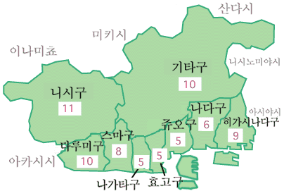 Wards and Designated Numbers of Members Map