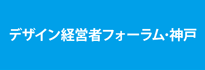 �_�˃f�U�C���o�c�҃t�H�[����