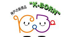 �V���i�V���{���}�[�N
