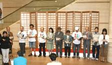 �u�����ׂt�c�錾�v�̗l�q