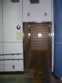 �g�C�������t��
