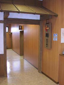 �g�C�������t��