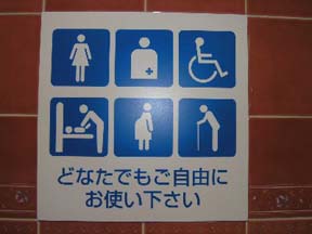 ����ł��g�C�������t��