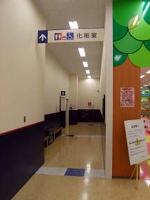 ����ł��g�C�������t��