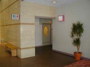 1�K�g�C�������t��