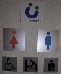 �g�C�������t��