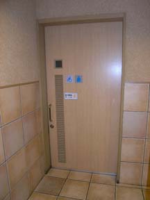 ����ł��g�C������