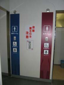 2�K�g�C�������t��