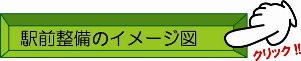 �w�O�����̃C���[�W�}