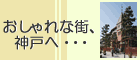 �o�i�[�L��