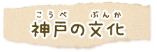 �_�˂̕���