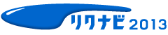 ���N�i�r2013