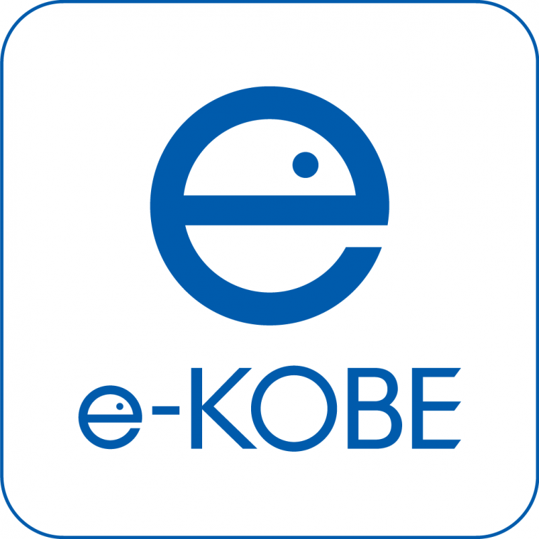 e-KOBEロゴマーク