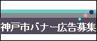 �u�L����W�v���ē�