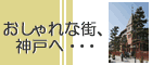 �u�L����W�v���ē�