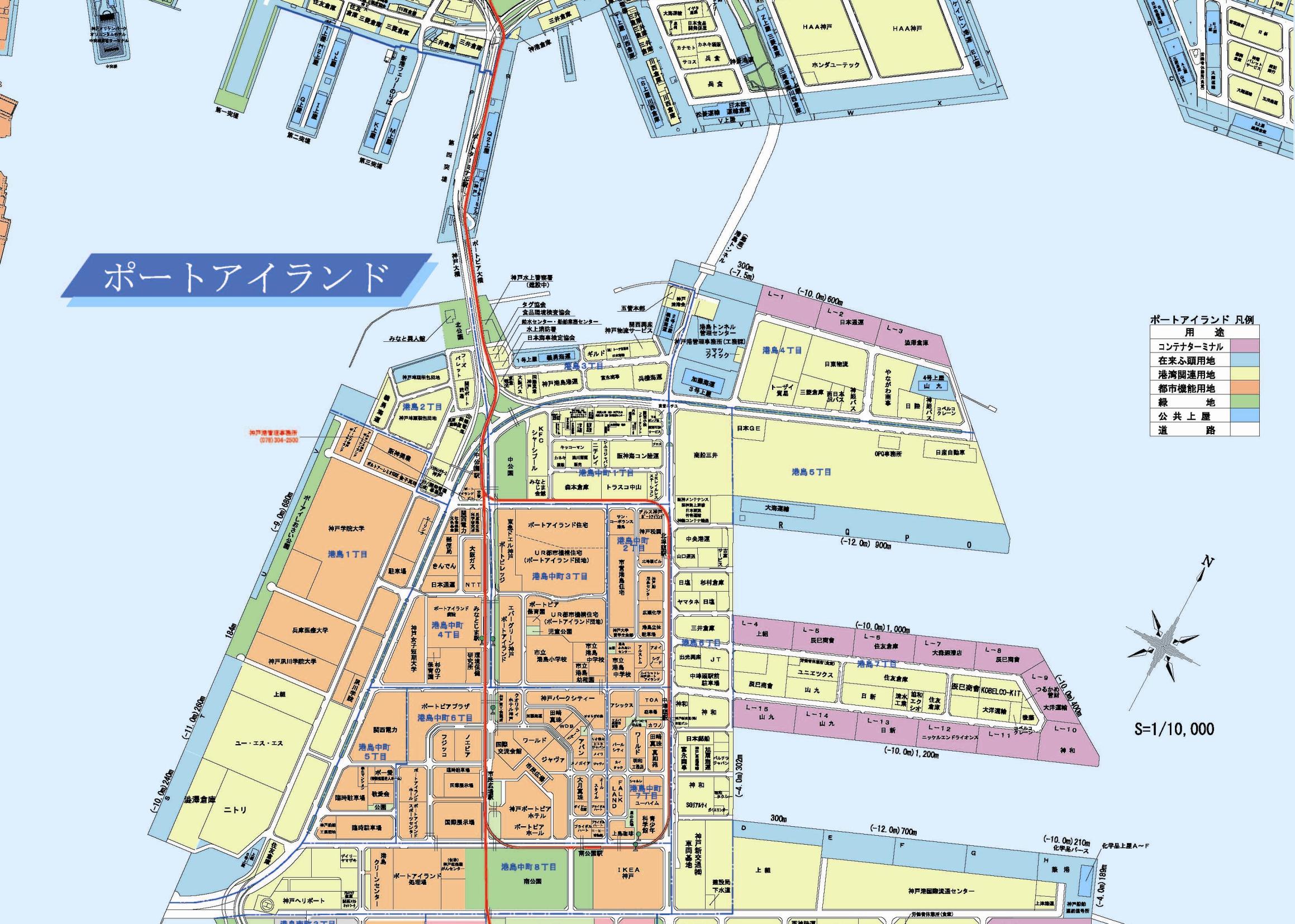 神戸市：海空陸の総合ターミナル 港湾施設