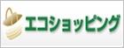 �G�R�V���b�s���O