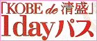 �����PDAY