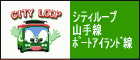 �_�ˌ�ʐU��