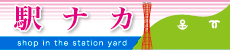 �w�i�J