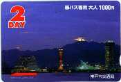 card15