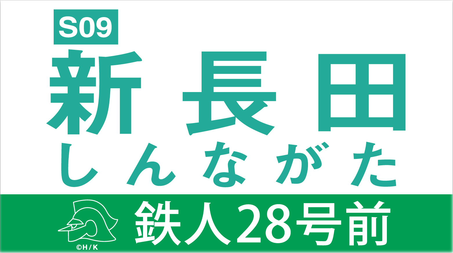 �C���[�W�摜