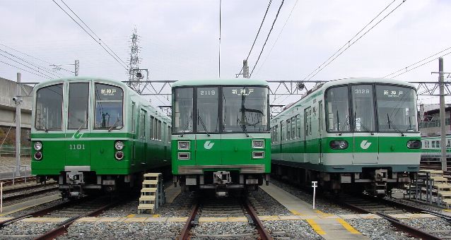 【鉄道】神戸市営地下鉄6000形試乗会「デザイン都市」神戸にふさわしい車両 http://www.city.kobe.lg.jp/life/access/transport/subway/syaryou/img/syaryo_top.jpg