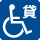 �Ԃ����ݏo��
