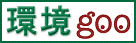 ��goo(WNN-ECOLOGY)