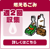 �R���邲�݂͂�����