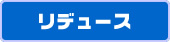 ���f���[�X